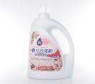 Basic Blue 洗衣液3L